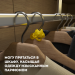 Ароматизатор полимерный GekoFan Yellow WISPER