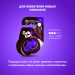 Ароматизатор полимерный GekoFan Purple WISPER