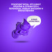 Ароматизатор полимерный GekoFan Purple WISPER