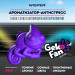 Ароматизатор полимерный GekoFan Purple WISPER