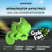 Ароматизатор полимерный GekoFan Green WISPER
