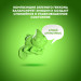 Ароматизатор полимерный GekoFan Green WISPER