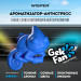 Ароматизатор полимерный GekoFan Aquamarine WISPER