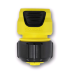 Универсальный садовый коннектор Karcher Plus