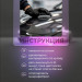 Твёрдый воск с усиленным блеском GLOW WAX SMART OPEN 180 гр
