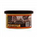 Ароматизатор для автомобиля в банке LERATON New York (Coffee/Кофе)
