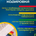 МОП ACG Кентукки хлопок, петлевой прошитый 300гр.