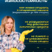 МОП ACG Кентукки хлопок, петлевой прошитый 300гр.