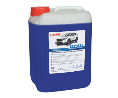 Средство для бесконтактной мойки автомобиля Express Cleanol